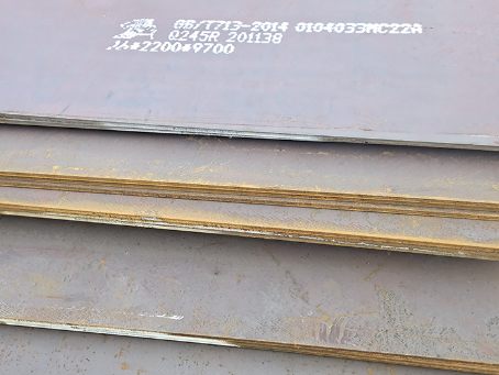 鼎城容器板-Q245R