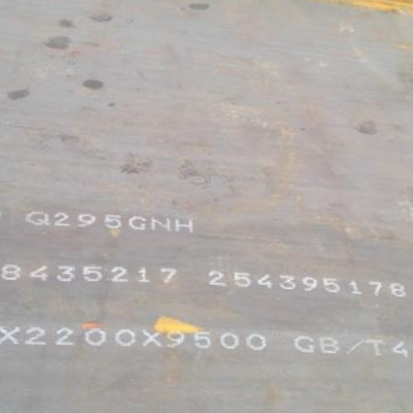 鼎城Q235NHB耐候板