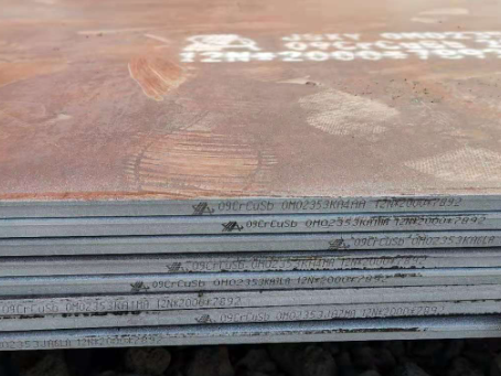 鼎城09CrCuSb耐酸钢板